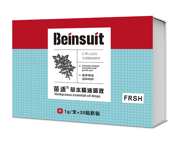  茵適草本精油滴液（FRSH)