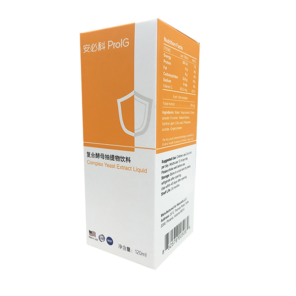 安必科复合酵母抽提物饮料.jpg 安必科复合酵母抽提物饮料.jpg