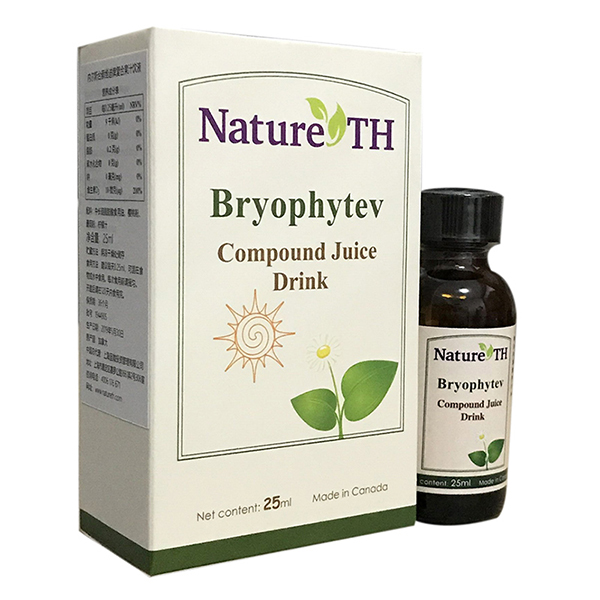 台藓维迪.jpg 台藓维迪.jpg