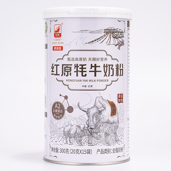  紅原牦牛奶粉精裝版