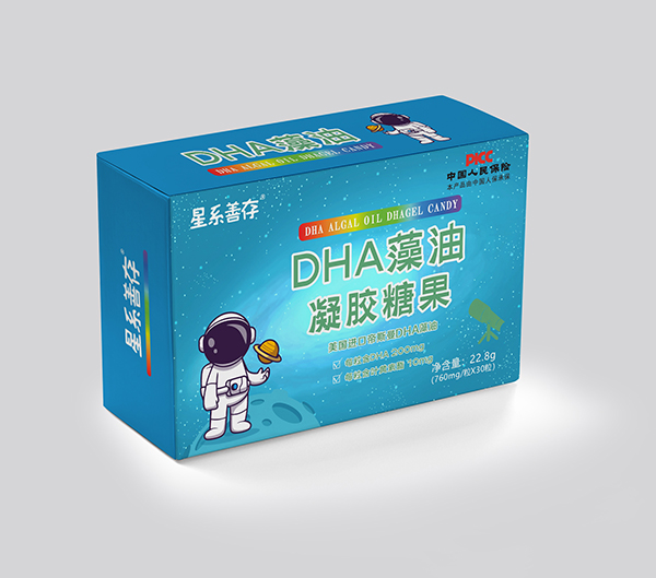 星系善存DHA藻油凝胶糖果