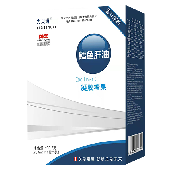 力貝諾鱈魚(yú)肝油凝膠糖果 豎版.jpg