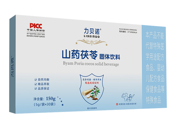 力貝諾山藥茯苓固體飲料