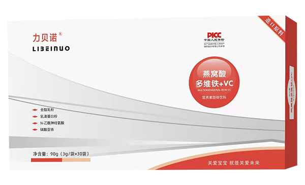  力貝諾燕窩酸多維鐵+VC營養(yǎng)素固體飲料