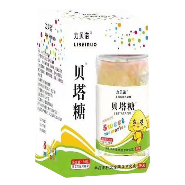  力貝諾貝塔糖