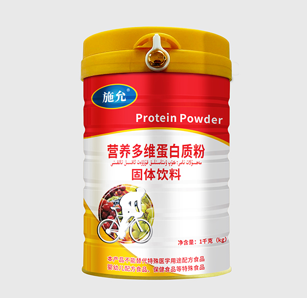 施允营养多维蛋白质粉,品质热卖代理无忧