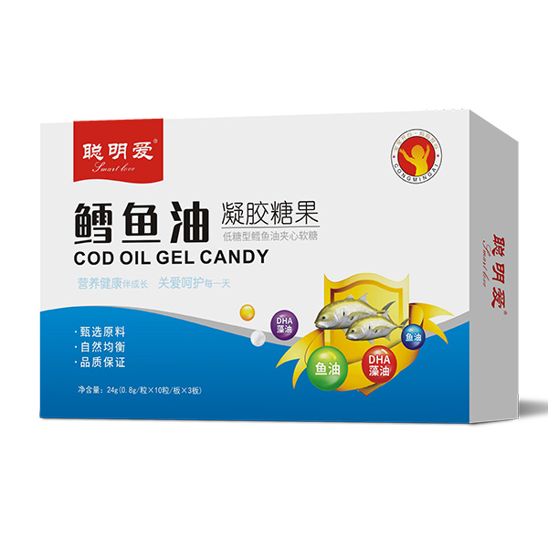  聰明愛鱈魚油凝膠糖果
