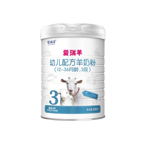 愛(ài)瑞羊幼兒配方羊奶粉.jpg