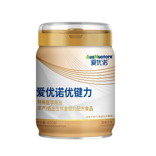  愛優(yōu)諾優(yōu)鍵力特殊醫(yī)學用途早產(chǎn)低出生體重嬰兒配方食品400g