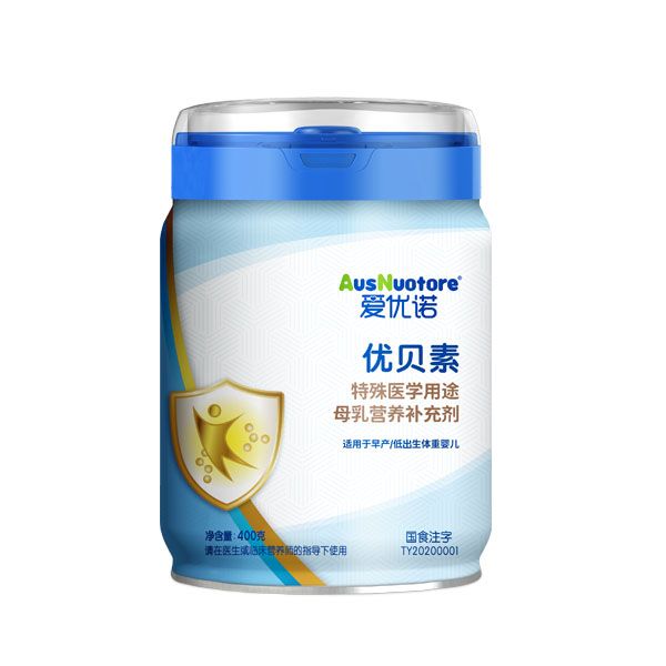  愛優(yōu)諾優(yōu)貝素特殊醫(yī)學用途母乳營養(yǎng)補充劑