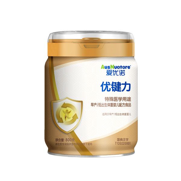  愛優(yōu)諾優(yōu)鍵力特殊醫(yī)學用途早產(chǎn)低出生體重嬰兒配方食品