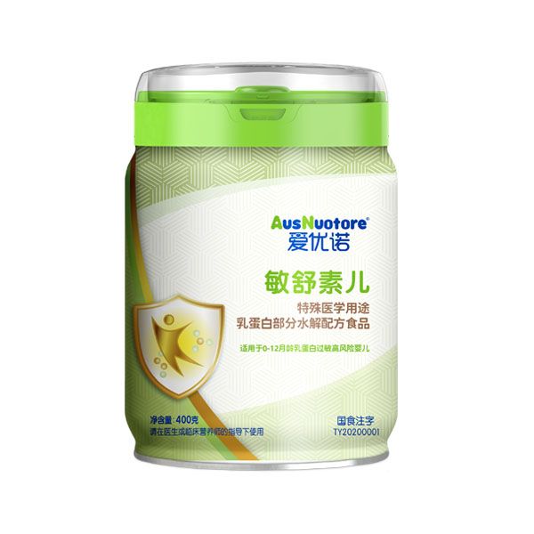  愛優(yōu)諾敏舒素兒特殊醫(yī)學用途乳蛋白部分水解配方食品