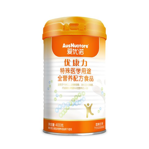  愛優(yōu)諾優(yōu)康力特殊醫(yī)學用途全營養(yǎng)配方食品400g