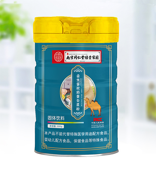  南京同仁堂绿金家园益生菌驼奶蛋白质粉