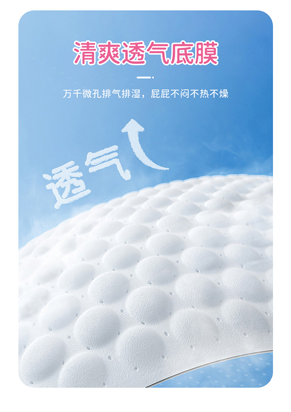 英國歐氏UK紙尿褲001_06.jpg