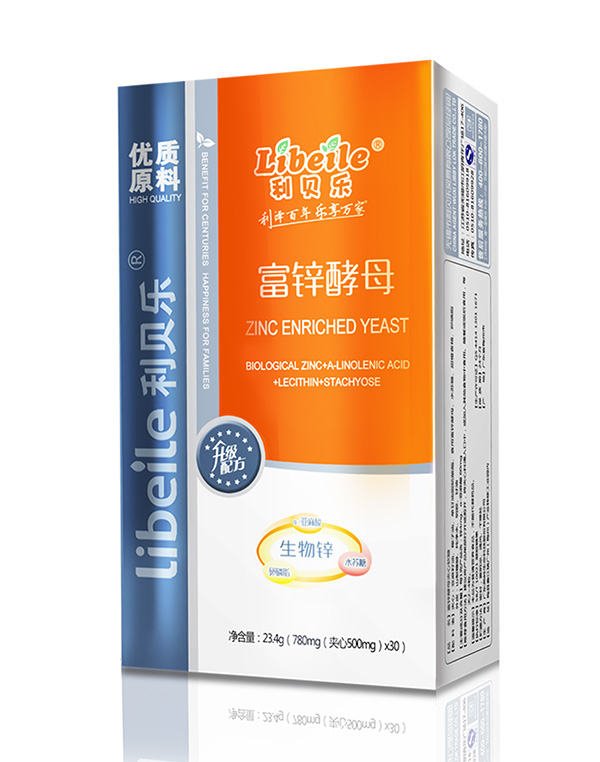 利貝樂(lè )富鋅酵母.jpg 利貝樂(lè )富鋅酵母.jpg