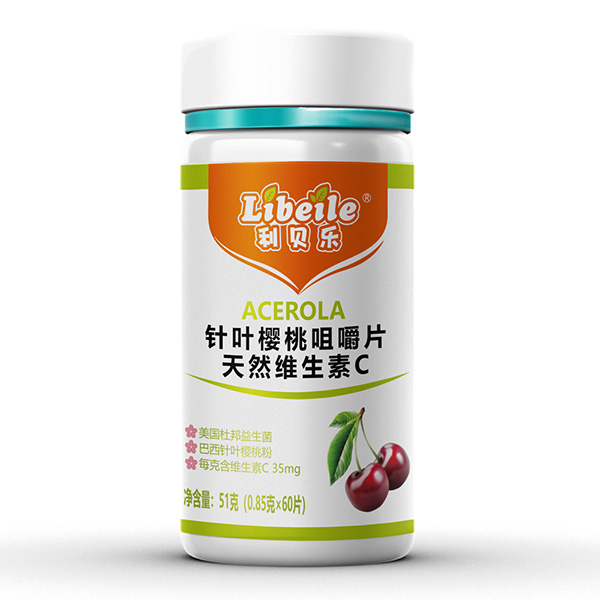 利貝樂(lè )針葉櫻桃咀嚼片.jpg