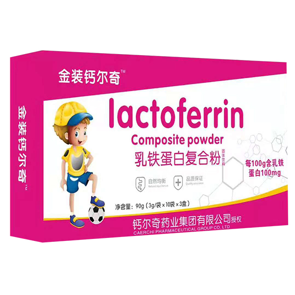 金裝鈣爾奇乳鐵蛋白復合粉.jpg