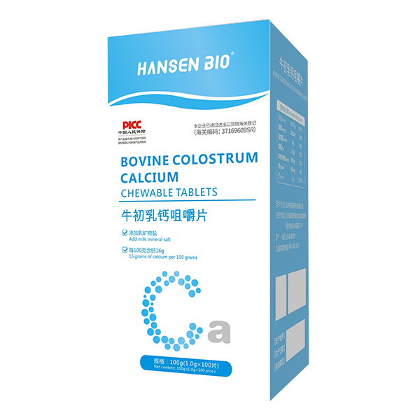    HANSEN BIO牛初乳鈣咀嚼片