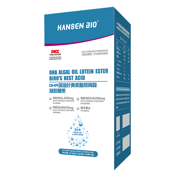    HANSEN BIODHA藻油葉黃素酯燕窩酸凝膠糖果