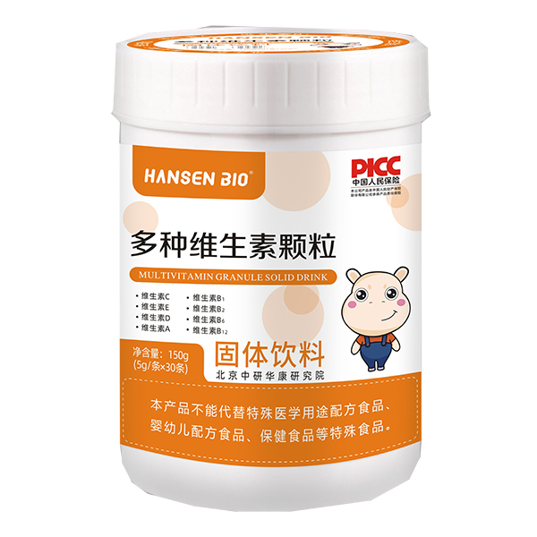    HANSEN BIO多種維生素顆粒