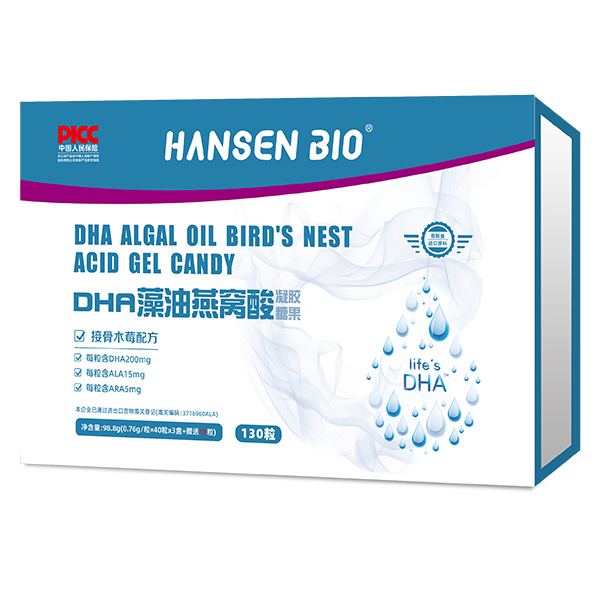    HANSEN BIODHA藻油燕窩酸凝膠糖果