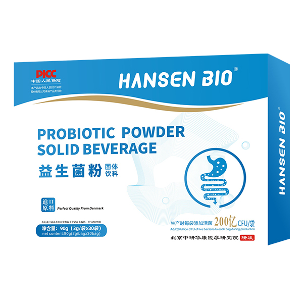    HANSEN BIO益生菌粉固體飲料