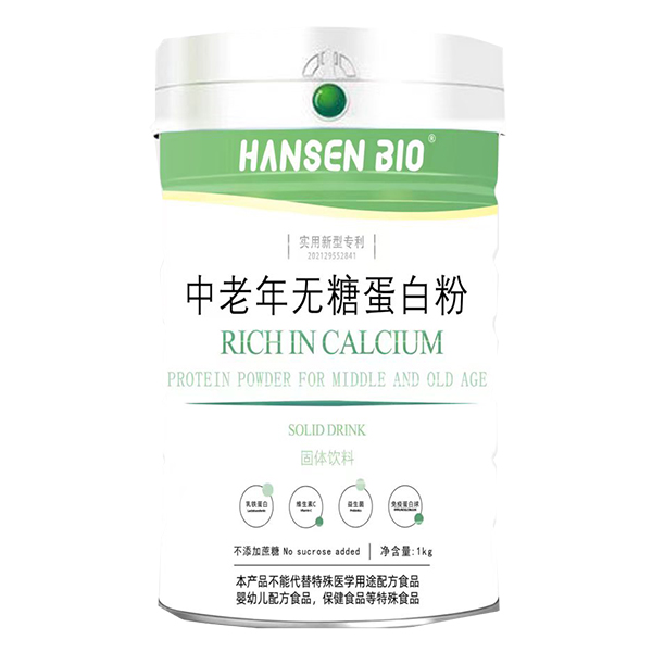    HANSEN BIO中老年無(wú)糖蛋白粉