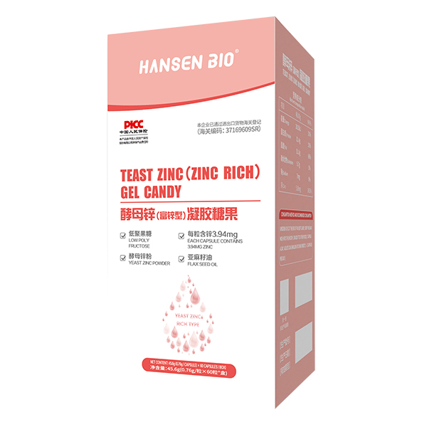    HANSEN BIO酵母鋅（富鋅型）凝膠糖果