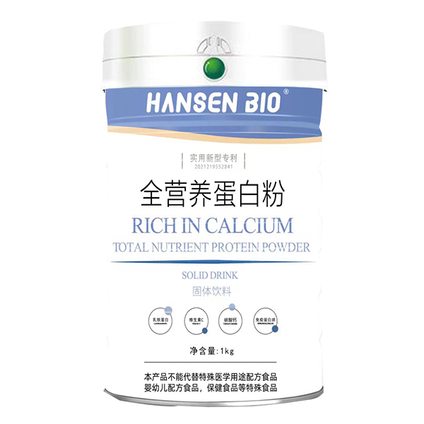    HANSEN BIO全營(yíng)養(yǎng)蛋白粉