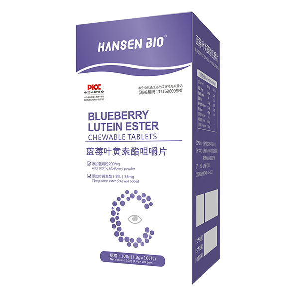 HANSEN BIO藍莓葉黃素酯咀嚼片.jpg HANSEN BIO藍莓葉黃素酯咀嚼片.jpg