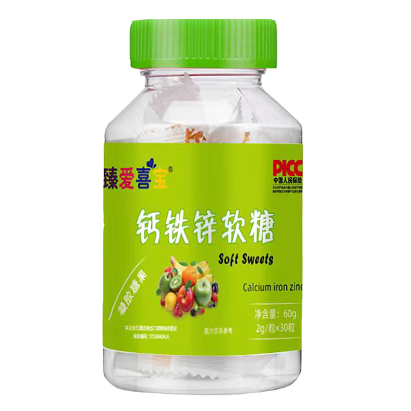   臻愛(ài)喜寶鈣鐵鋅軟糖
