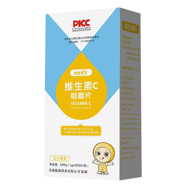   臻愛(ài)喜寶維生素C咀嚼片
