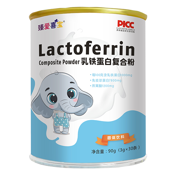   臻愛(ài)喜寶乳鐵蛋白復(fù)合粉