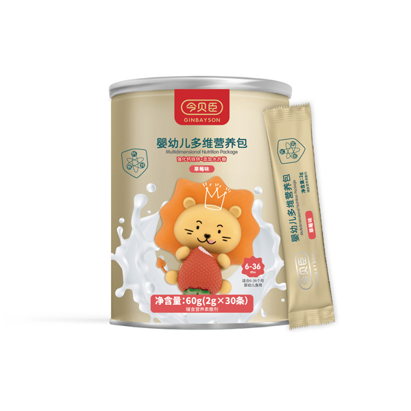 嬰幼兒多維營(yíng)養包（草莓味）.jpg