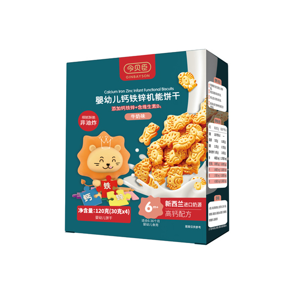 嬰幼兒鈣鐵鋅機能餅干（牛奶味）.jpg