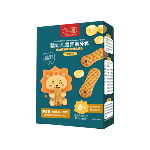 今貝臣嬰幼兒營(yíng)養磨牙棒（香蕉味）.jpg