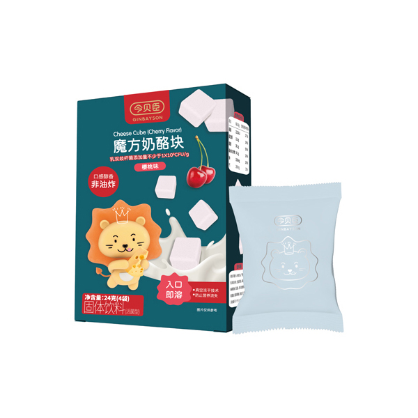 今貝臣魔方奶酪塊（櫻桃）.jpg