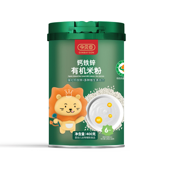 今貝臣鈣鐵鋅有機米粉.jpg