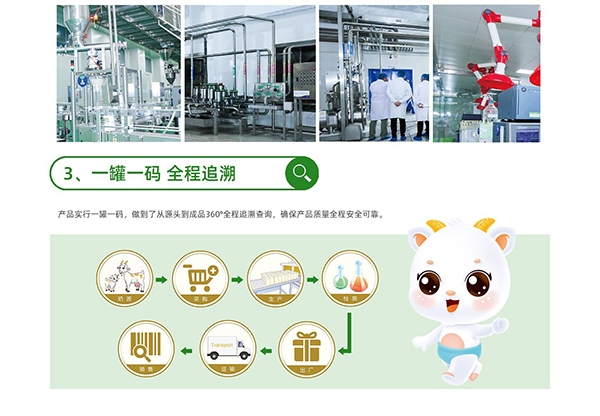 优良工艺.jpg 优良工艺.jpg