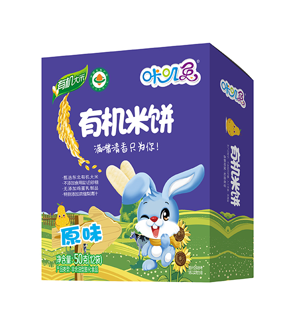  咔嘰兔有機(jī)米餅 原味