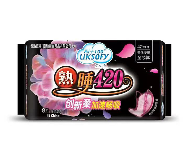 Ai+100熟睡420衛生巾夜用8片.jpg Ai+100熟睡420衛生巾夜用8片.jpg