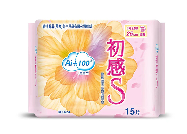 Ai+100初感S卫生巾日用引领品类创新潮