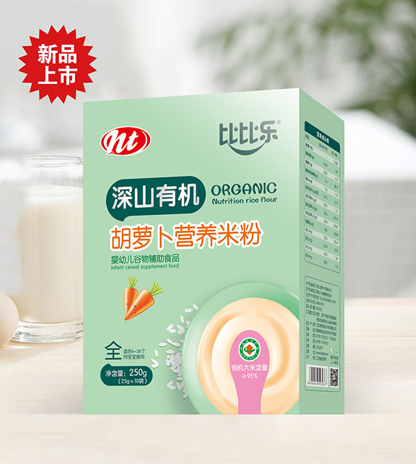 比比樂(lè )深山有機胡蘿卜營(yíng)養米粉 盒裝.jpg