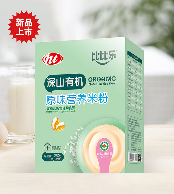 比比樂(lè )深山有機原味營(yíng)養米粉 盒裝.jpg