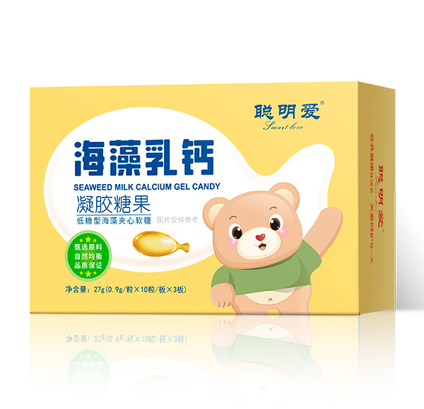 聰明愛(ài)海藻乳鈣凝膠糖果.jpg
