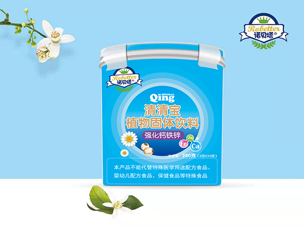  諾貝塔強化鈣鐵鋅清清寶植物固體飲料