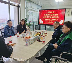  微信圖片_20220531153915
