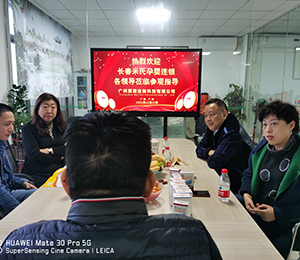  微信圖片_20220531153858