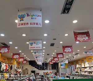  微信圖片_20211214110258